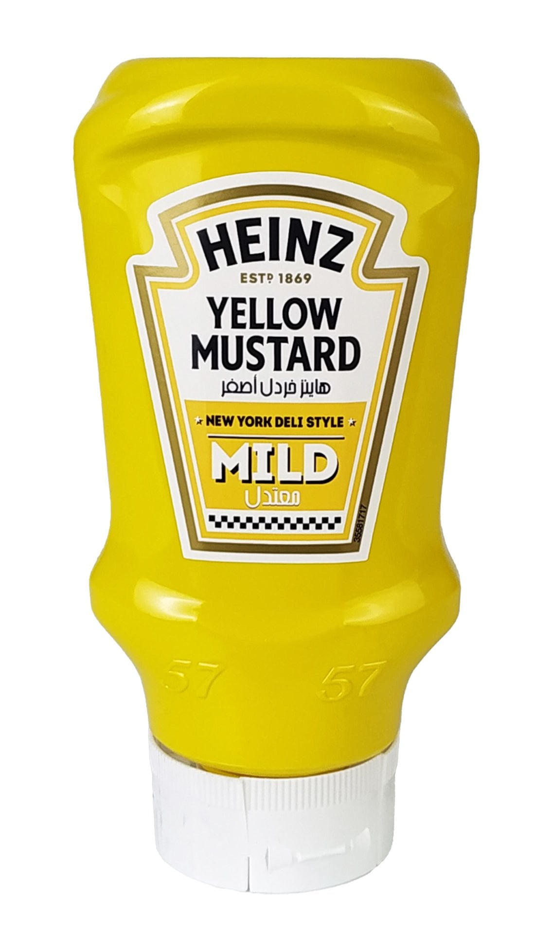Heinz Hardal Mild 445 gr